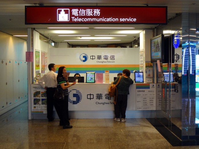 DU LỊCH ĐÀI LOAN : 6 điều cần lưu ý khi mua SIM 4G Đài Loan