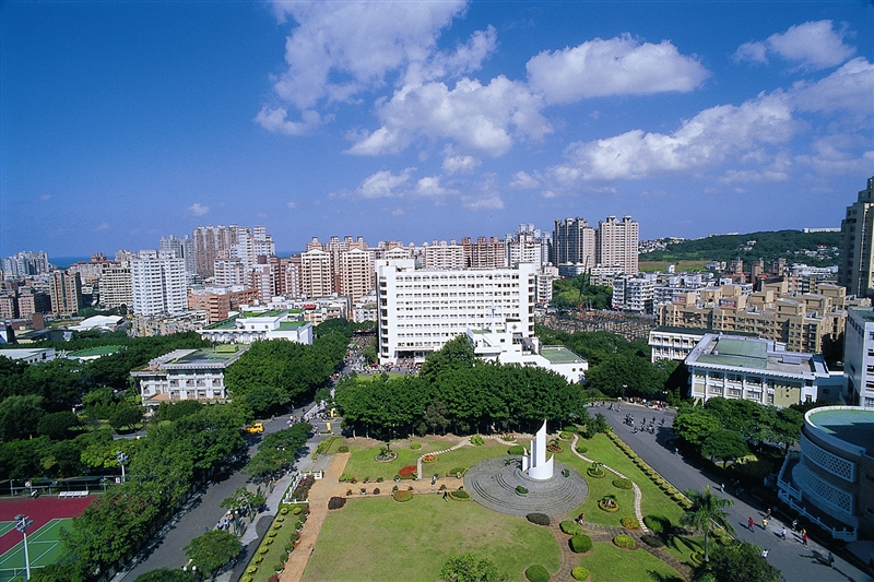 DU HỌC ĐÀI LOAN Đại học Đạm Giang (Đại học TamKang) – TamKang University