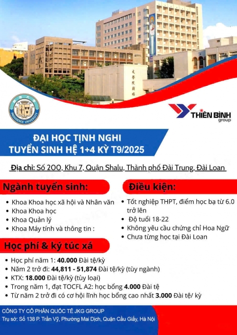 THIÊN BÌNH 138 TRẦN VỸ DU HỌC ĐÀI LOAN 2025 UY TÍN  THIÊN BÌNH 138 TRẦN VỸ DU HỌC ĐÀI LOAN 2025 UY TÍN