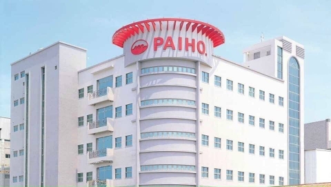 XKLD ĐÀI LOAN MIỄN PHÍ NHÀ MÁY BÁCH HOÀ 40 NAM NỮ MIẾN PHÍ XUẤT CẢNH KHU HOÀ MỸ CHƯƠNG HOÁ XKLD ĐÀI LOAN MIỄN PHÍ NHÀ MÁY BÁCH HOÀ 40 NAM NỮ MIẾN PHÍ XUẤT CẢNH KHU HOÀ MỸ CHƯƠNG HOÁ