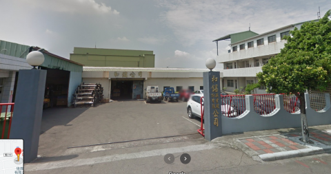 NM ĐÔNG PHONG VÂN LÂM TUYỂN NAM NỮ SX THỊT GÀ | xkld đài loan | lao dong dai loan NM ĐÔNG PHONG VÂN LÂM TUYỂN NAM NỮ SX THỊT GÀ | xkld đài loan | lao dong dai loan