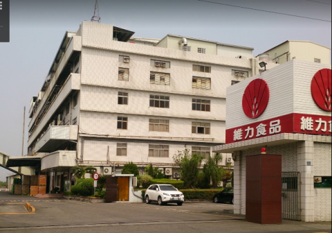 NHÀ MÁY QUANG DƯƠNG KYMCO TAM DÂN CAO HÙNG 65 NAM NỮ SX XE MÁY . xuất khẩu lao động đài loan , xkld đài loan