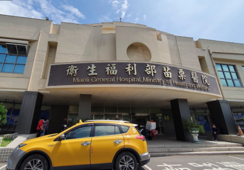 JKG GROUP 138 TRẦN VỸ TUYỂN HỘ LÝ ĐIỀU DƯỠNG BỆNH VIỆN NHÀ NƯỚC ĐÀI LOAN  JKG GROUP 138 TRẦN VỸ TUYỂN HỘ LÝ ĐIỀU DƯỠNG BỆNH VIỆN NHÀ NƯỚC ĐÀI LOAN