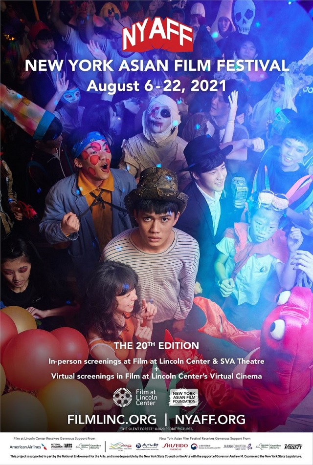 TIN TỨC ĐÀI LOAN : 6 bộ phim hay của Đài Loan được trình chiếu tại Liên hoan phim châu Á New York lần thứ 20