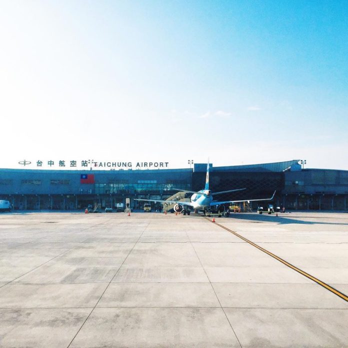 DU LỊCH ĐÀI LOAN : 6 kinh nghiệm đi từ sân bay Đài Trung ĐÀI LOAN đến trung tâm thành phố