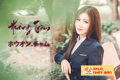 Chuyển tên tiếng Việt sang tiếng Nhật bản CỰC CHUẨN , đi nhật bản , lao động nhật bản 2022 cần thiết