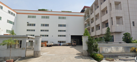 NHÀ MÁY ĐẠI THUẤN KHU NAM TP ĐÀI NAM CẦN 10 NAM SX LINH KIỆN CƠ KHÍ , xuất khẩu lao động đài loan , xkld đài loan , lao động đài loan NHÀ MÁY ĐẠI THUẤN KHU NAM TP ĐÀI NAM CẦN 10 NAM SX LINH KIỆN CƠ KHÍ , xuất khẩu lao động đài loan , xkld đài loan , lao động đài loan