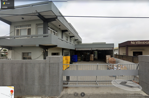 NHÀ MÁY PHONG THẦN LỘC CẢNG ĐÀI TRUNG 5 NAM NỮ GÓI HÀNG ONLINE , xuất khẩu lao động đài loan , xkld đài loan NHÀ MÁY PHONG THẦN LỘC CẢNG ĐÀI TRUNG 5 NAM NỮ GÓI HÀNG ONLINE , xuất khẩu lao động đài loan , xkld đài loan