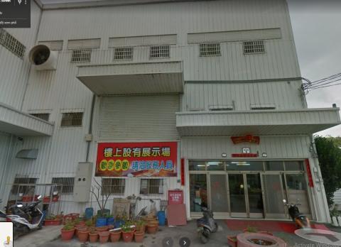 NHÀ MÁY THĂNG TRIỂN CẦN 5 NAM LÀM ĐỒ NỘI THẤT MỘC GIA ĐÌNH KHU PHÚC HƯNG ĐÀI TRUNG , xuất khẩu lao động đài loan , xkld đài loan , lao động đài loan