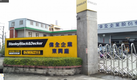 NHÀ MÁY VỸ TOÀN ĐẠI LÝ ĐÀI TRUNG SX MÁY CẦM TAY 30 NAM , xuất khẩu lao động đài loan , xkld đài loan , lao động đài loan