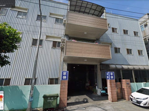 NHÀ MÁY ĐƯỜNG CHẤN THÁI BÌNH ĐÀI TRUNG CẦN 5 NAM CNC TĂNG CA CỰC NHIỀU NHÀ MÁY ĐƯỜNG CHẤN THÁI BÌNH ĐÀI TRUNG CẦN 5 NAM CNC TĂNG CA CỰC NHIỀU