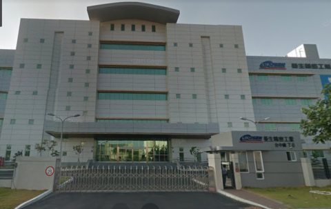 NHÀ MÁY ĐIỆN TỬ LĂNG SINH - 40 NỮ KHU NGÔ KHÊ ĐÀI TRUNG , xuất khẩu lao động đài loan , xkld đài loan , lao động đài loan