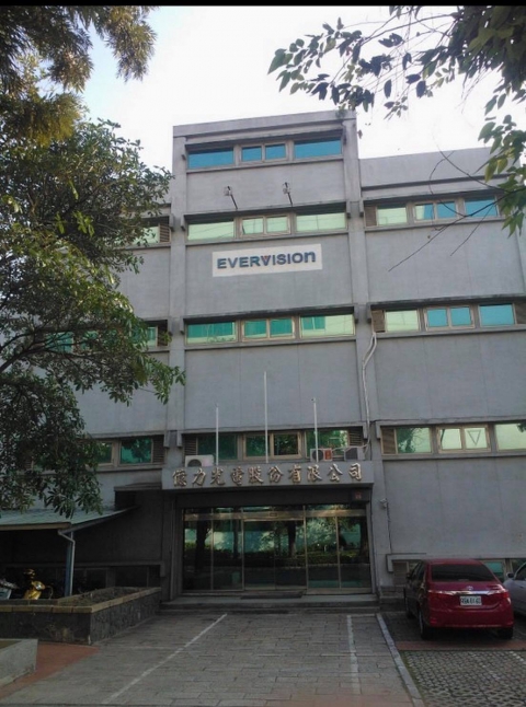 NHÀ MÁY ỨC LỰC 40 NỮ ĐÀM TỬ ĐÀI TRUNG SX THIẾT BỊ ĐIỆN TỬ , xuất khẩu lao động đài loan , lao động đài loan , xkld đài loan