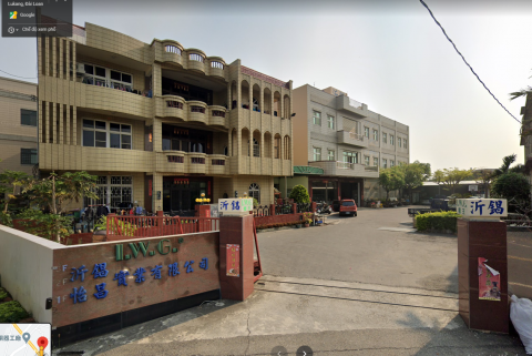 NHÀ MÁY NGHI XƯƠNG LỘC CẢNG ĐÀI TRUNG 5 NAM SX LINH KIỆN , xuất khẩu lao động đài loan , xkld đài loan , lao động đài loan NHÀ MÁY NGHI XƯƠNG LỘC CẢNG ĐÀI TRUNG 5 NAM SX LINH KIỆN , xuất khẩu lao động đài loan , xkld đài loan , lao động đài loan