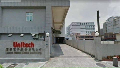 CÔNG TY DIỆU HOA ĐÀI BẮC MIỄN PHÍ ĐÀI LOAN 