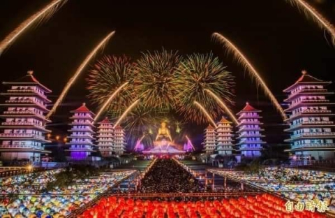 Xkld Đài loan 2021 Miễn phí - các lưu ý cần các bạn tham khảo ngay nhé Xkld Đài loan 2021 Miễn phí - các lưu ý cần các bạn tham khảo ngay nhé