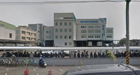 nhà máy Kỳ Mỹ khu tây cảng đài nam sx xe đạp thể thao nhà máy Kỳ Mỹ khu tây cảng đài nam sx xe đạp thể thao