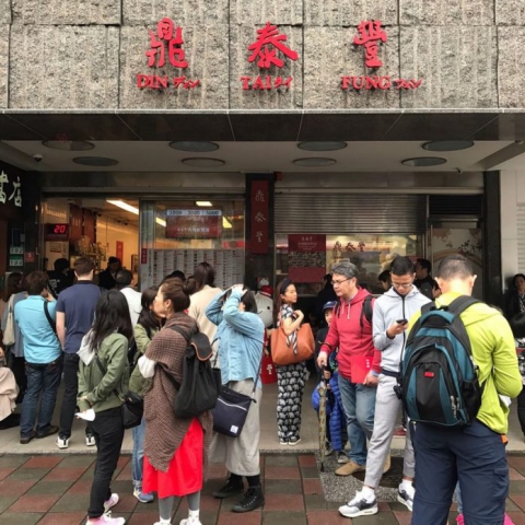 DU LỊCH ĐÀI LOAN : Din Tai Fung Taipei – Dimsum trứ danh của Đài Loan