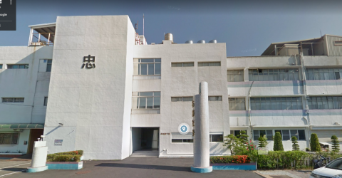 NHÀ MÁY CHIÊM HUY KHU NAM ĐÀI NAM SX KÍNH MẮT THỜI TRANG 20 NAM NỮ ,xuất khẩu lao động đài loan ,xkld đài loan