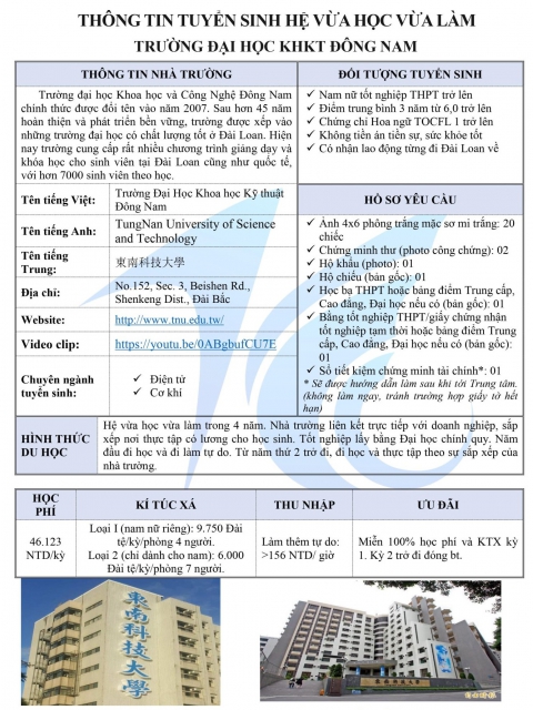 TRƯỜNG ĐÔNG NAM ĐÀI BẮC DU HỌC ĐÀI LOAN 2022 - DU HỌC VỪA HỌC VỪA LÀM ĐÀI LOAN 2022 