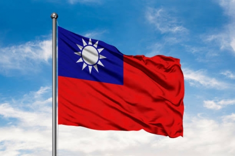 Tăng lương cơ bản lao động đài loan 2024 lên 27.470 đài tệ Tăng lương cơ bản lao động đài loan 2024 lên 27.470 đài tệ
