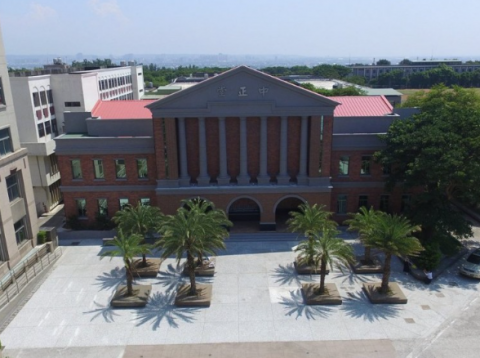 DU HỌC ĐÀI LOAN ĐẠI HỌC MINH TÂN ĐÀO VIÊN