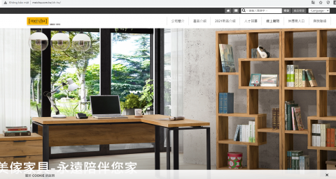 Nhà máy Mỹ Gia - Phong Nguyên Chương Hóa Đài Trung 台灣彰化縣芳苑鄉工區路5號 | xuat khau lao dong dai loan | xkld dai loan Nhà máy Mỹ Gia - Phong Nguyên Chương Hóa Đài Trung 台灣彰化縣芳苑鄉工區路5號 | xuat khau lao dong dai loan | xkld dai loan