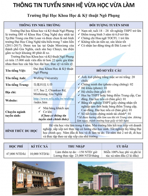 TRƯỜNG NGÔ PHỤNG GIAI NGHĨA DU HỌC ĐÀI LOAN 2022 - DU HỌC VỪA HỌC VỪA LÀM ĐÀI LOAN 2022 