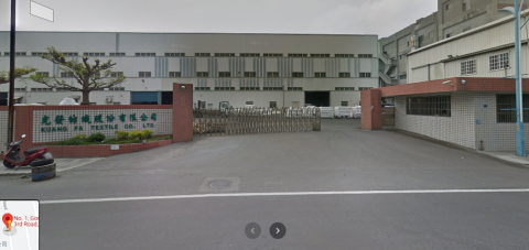 NHÀ MÁY DỆT QUANG PHÁT 10 NAM HOÀ MỸ ĐÀI TRUNG , xuất khẩu lao động đài loan , xkld đài loan NHÀ MÁY DỆT QUANG PHÁT 10 NAM HOÀ MỸ ĐÀI TRUNG , xuất khẩu lao động đài loan , xkld đài loan