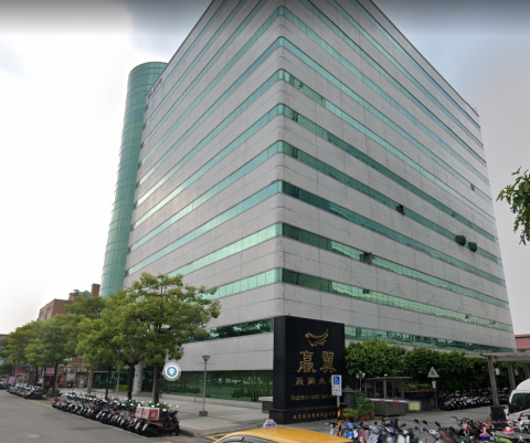 Đơn hàng chỉ định đi Đài Loan Đơn hàng chỉ định đi Đài Loan