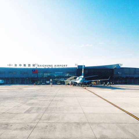 DU LỊCH ĐÀI LOAN : 6 kinh nghiệm đi từ sân bay Đài Trung ĐÀI LOAN đến trung tâm thành phố