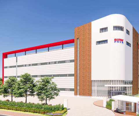 NHÀ MÁY BANG ĐẶC NGHI LAN THIÊT BỊ Y TẾ CHO NỮ ĐÀI BẮC XKLD ĐÀI LOAN