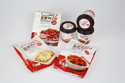 đơn hàng đài loan bay gấp tháng 3