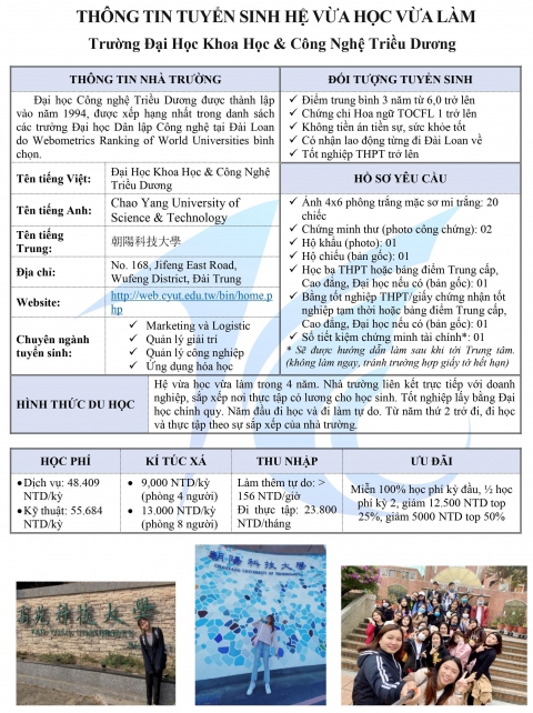 TRƯỜNG TRIỀU DƯƠNG ĐÀI TRUNG DU HỌC ĐÀI LOAN 2022 - DU HỌC VỪA HỌC VỪA LÀM ĐÀI LOAN 2022 