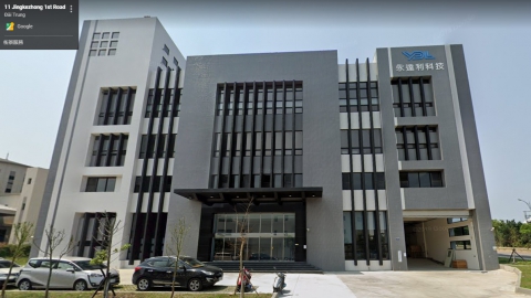 NHÀ MÁY ƯU NHĨ KHANG NAM ĐÒN ĐÀI TRUNG 40 NỮ SẢN XUẤT KÍNH ÁP TRÒNG | xuat khau lao dong dai loan | xkld dai loan NHÀ MÁY ƯU NHĨ KHANG NAM ĐÒN ĐÀI TRUNG 40 NỮ SẢN XUẤT KÍNH ÁP TRÒNG | xuat khau lao dong dai loan | xkld dai loan