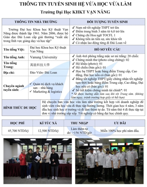 TRƯỜNG VẠN NĂNG ĐÀO VIÊN ĐÀI BẮC DU HỌC ĐÀI LOAN 2022 - DU HỌC VỪA HỌC VỪA LÀM ĐÀI LOAN 2022 
