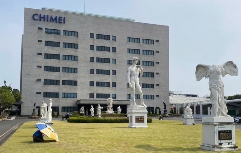 NHÀ MÁY KỲ MỸ CHIMEI RENDE ĐÀI NAM ĐƠN MIỄN PHÍ ĐÀI LOAN 